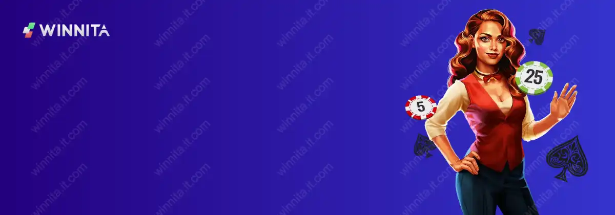 Vantaggi e svantaggi